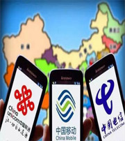 潜江快看看你的手机号码是不是吉祥号码？