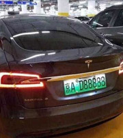 潜江中国人为什么都喜欢数字“8”？