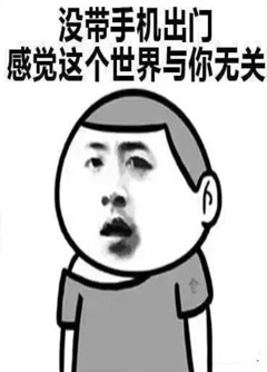 潜江看手机号码不是算命，而是为你改运！