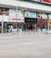 潜江这几类人要注意！2021年可能运势不顺，须提前预防！