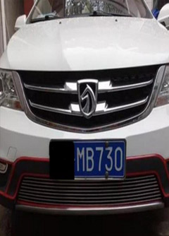 潜江为什么自己的风光不再，自己破财不断，只因为这样的磁场影响！