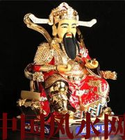 潜江财神摆放注意：何谓“五宜八忌”？