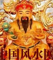 潜江身旺财旺的八字怎么样