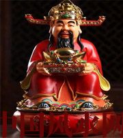 潜江什么时候最适合移动财神方位？这些忌讳和准备，你忽略了吗？