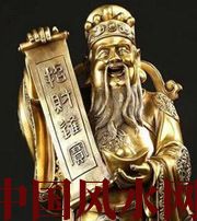 潜江财神选不对，财富不入门