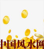 潜江财运，光靠努力就能获取吗？把握机会更加关键！