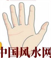 潜江若有此手相，天降横财不一定是梦