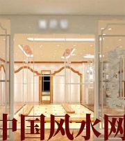 潜江这样的风水最利财，做生意的一定要看看！