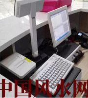 潜江什么是阳宅风水？