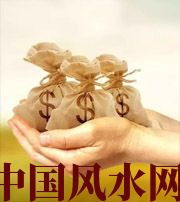 潜江八字如何求财？一起来看看～