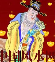 潜江横财来临前的 3 大征兆!