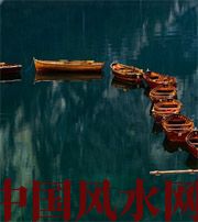 潜江几点出生的人财运更好？