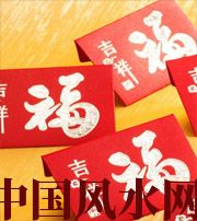 潜江钱包里放什么，才能让你财源滚滚？