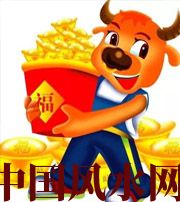 潜江2021年这几个生肖财运最旺