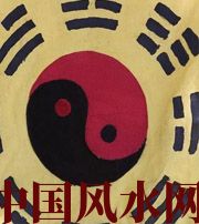 潜江八字里“财”旺，能否发财？