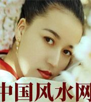 潜江牙齿关乎你的财运多少，看看你命里多少财？