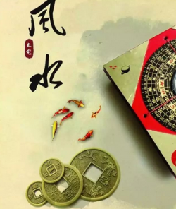 潜江阳宅风水直断及化解招法 ！